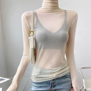 杏色高领蕾丝透视打底衫女网纱上衣高级感性感辣妹长袖微透内搭薄