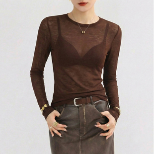 高档长袖 正品 T恤可外穿上衣薄 女内搭修身 美拉德咖色高级感打底衫