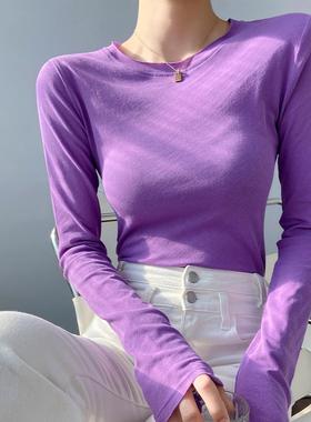 紫色圆领春秋打底衫巨好看罩衫减龄洋气多巴胺上衣修身长袖t恤女