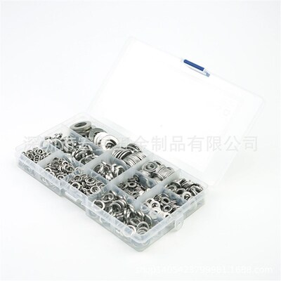 750pcs 304不锈钢BIN7980弹簧垫圈 /DIN125A平垫圈套装 M4-M12