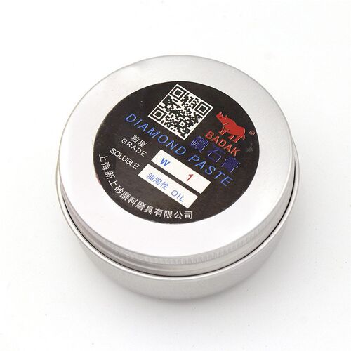 BADAK金刚石研磨膏抛光菩提玉石琥珀金属水溶性抛光膏50克瓶装