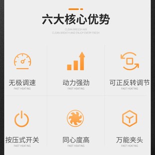 正反转按压电磨机小型手持打磨工具迷你玉石电动抛光电钻精密夹头