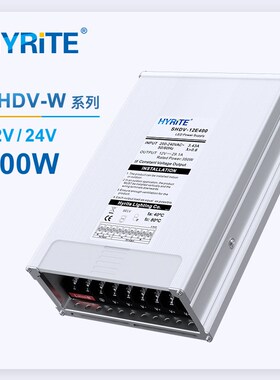 led防雨电源12V24V户外400W广告招发光字led电源变压器开关电源