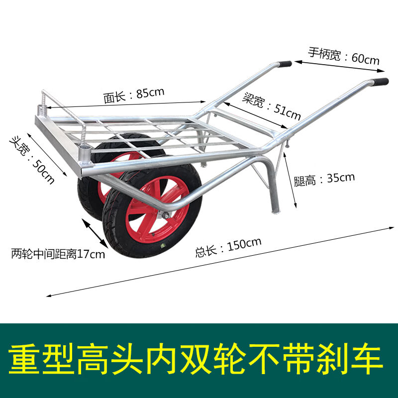 农用独轮鸡公车手推单轮工地建筑小推车拉货两轮搬运实心田园双轮