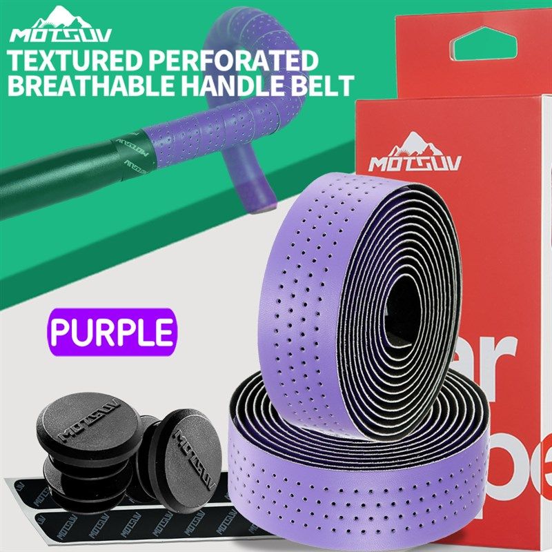 自行公路车把带弯把缠带EVA防滑透气舒适单车缠绕捆扎带骑行配件,自行车/骑行装备/零配件,山地自行车,淘宝优惠券,粉丝福利购,淘宝优惠卷