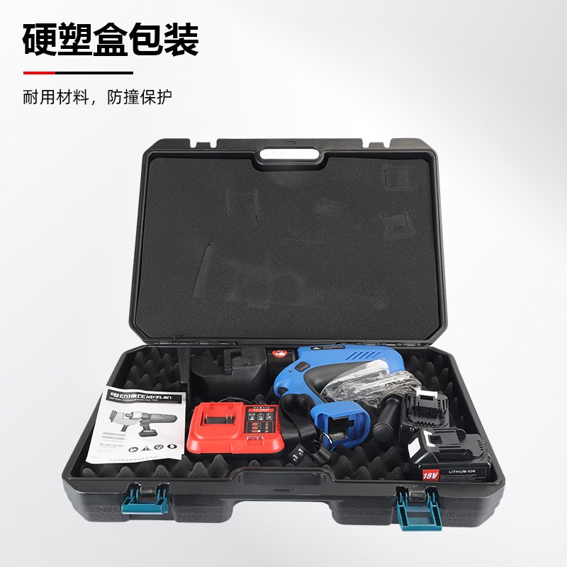 充电可携式液压冲孔机EB-1220H角铁角钢打孔器电动小型铁板钻孔机