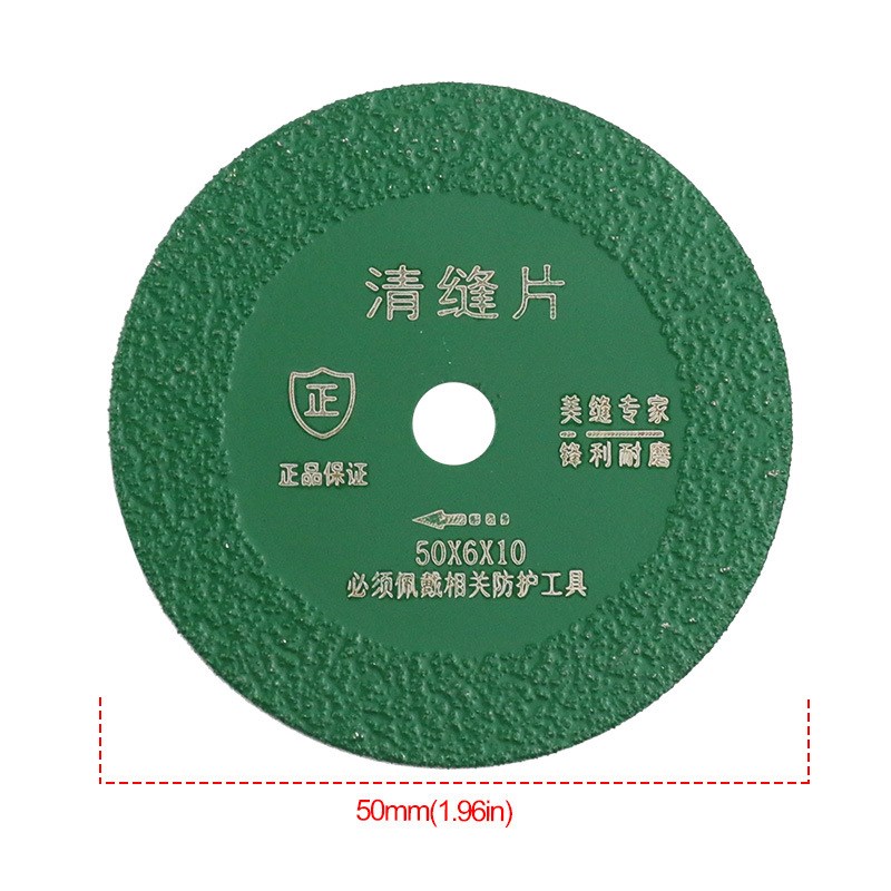 石材雕刻钎焊切割片连接杆雕花刻字电G磨干切小鋸片 金刚石小切片