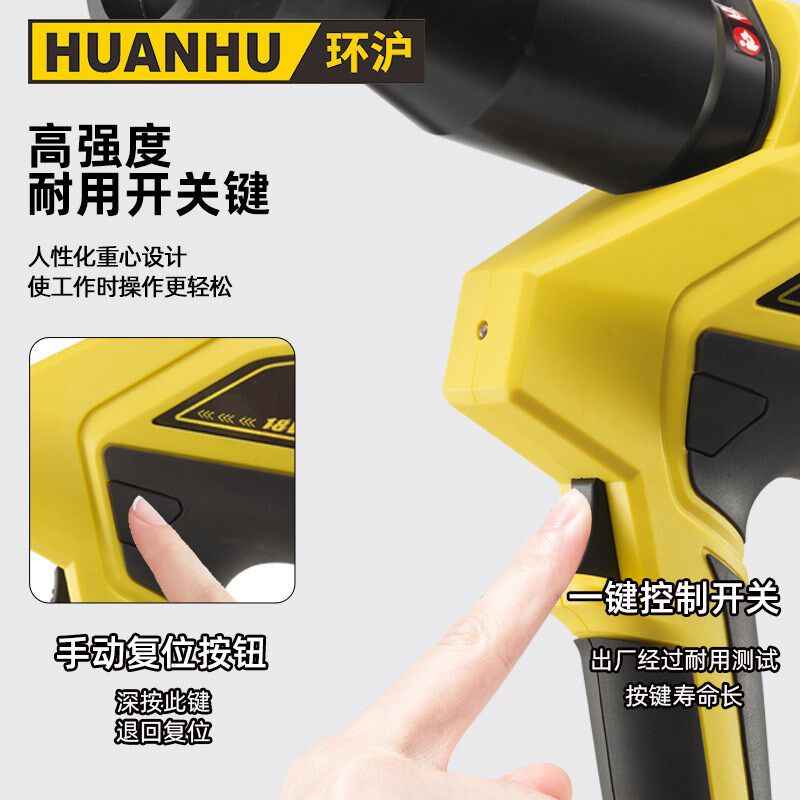 便携式配电柜铁皮充电式电动手动液压开孔器不锈钢