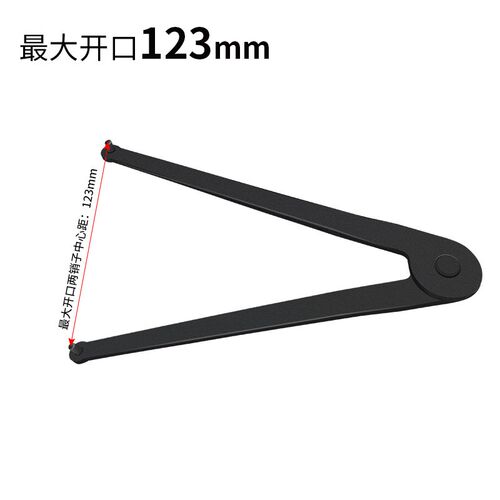 双钩扳手角磨机拆卸扳手油缸法兰端面螺帽双销扳手face spanner