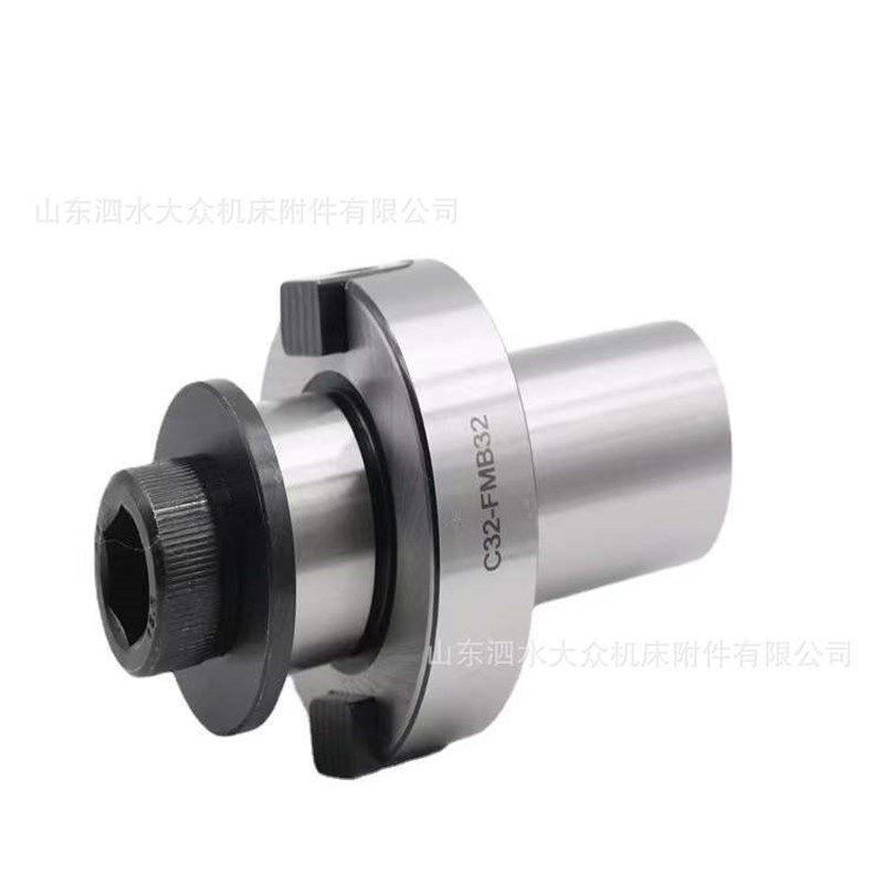 直柄平面铣刀柄C32-FMB22 铣床面铣刀柄  柄部直径:32mm,标准件/零部件/工业耗材,夹头/钻套,淘宝优惠券,粉丝福利购,淘宝优惠卷