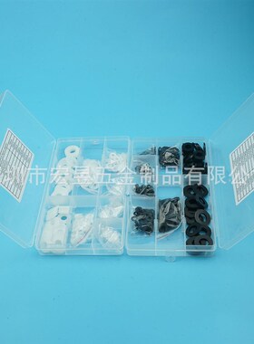 360PCS黑色和白色尼龙垫圈套装盒装M2-2.5-3-4-5-6-8-10