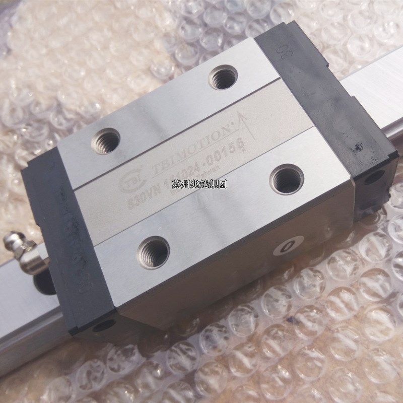 台湾H15FN H20FNl H25FN H30FN H35FN直线导轨线性滑块