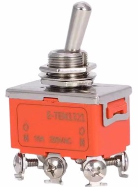 橙色钮子开关摇臂扭子拨动 E-TEN1021/1121/112K2/1221/1321/1322