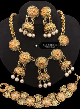 阿加/莎法产中古打标耳夹项链手链套装稀有套装珐琅釉琉璃珍珠