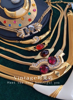 百搭法国古董古董首饰重工琉璃