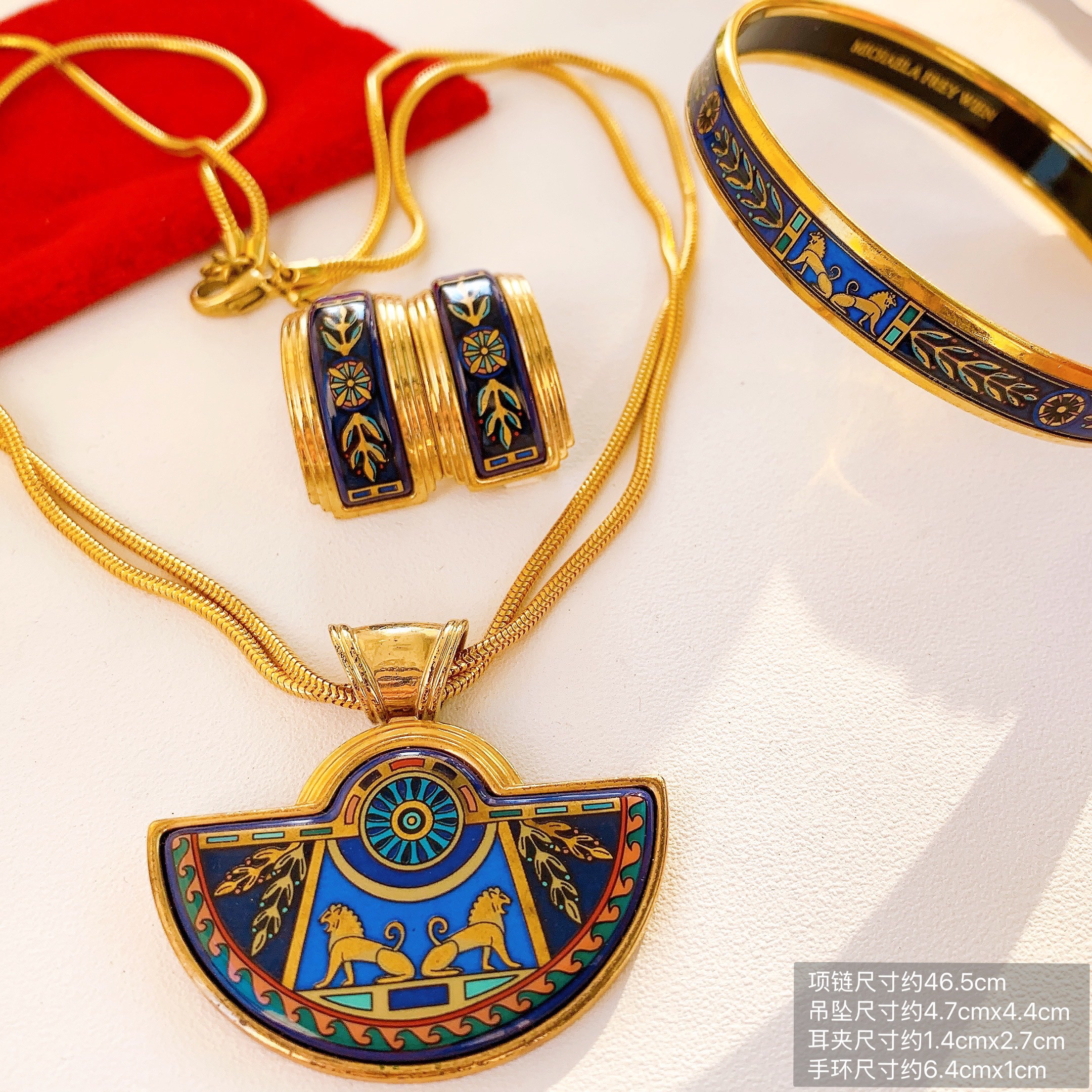 Vintage/中古法产设计师品牌f w项链珐琅釉三件套耳夹手镯