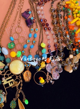 法国古董首饰10x1琉璃