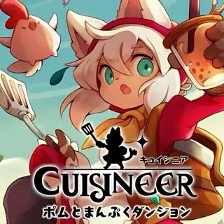 猫娘小厨ns下载游戏三送一中文