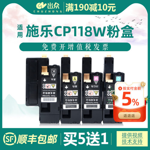 满58顺丰包邮 满190减10元提供视频技术支持