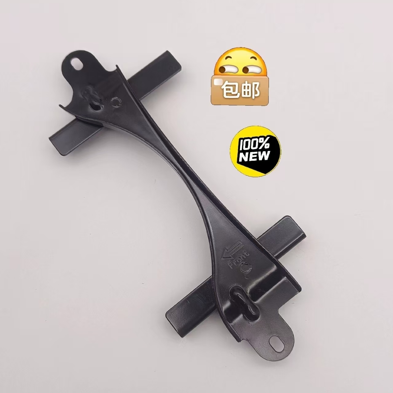 适配马自达3电瓶固定架压条蓄电池铁条马3电瓶夹子原厂配件