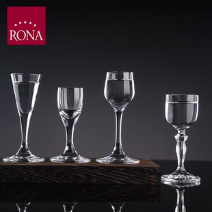 捷克洛娜进口水晶玻璃分酒器 白酒杯烈酒杯 家用3钱杯一口杯套装