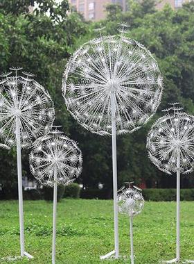 不锈钢蒲公英雕塑营销中心户外草坪亮化景观装饰美陈发光植物摆件