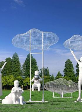 户外不锈钢镂空仿真云朵雕塑玻璃钢人物摆件园林景观草坪装饰小品