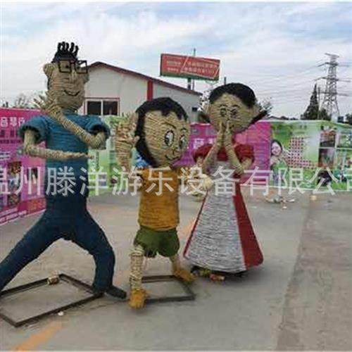 工艺大型卡通人物农耕稻草人公园户外景观抗老化稻草人雕塑摆件