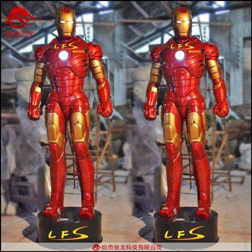 马达加斯加钢铁侠绿巨人美国队长蝙蝠侠造型玻璃钢树脂雕塑定制