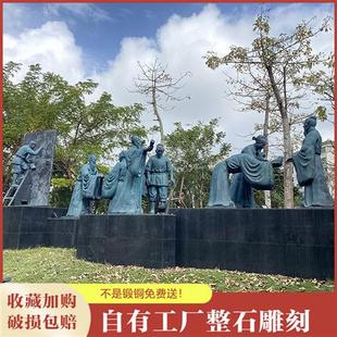 大型锻铜铸铜仿古人物名人小孩欧式 人物户外公园小区落地雕塑摆件