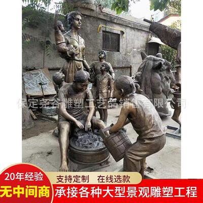 铸铜农耕文化主题雕塑渔文化放牛娃耕地牛拉犁雕像民族景观小品