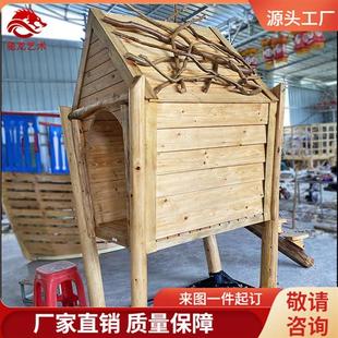 四川防腐木造型小屋儿童游乐滑梯木屋游乐无动力木质装 置定制