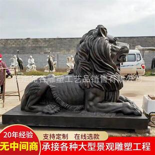 纯铜狮子雕塑大型户外汇丰狮银行门口看门狮欧式 饰 动物吉祥物装