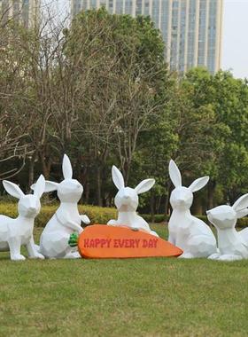 户外几何兔子雕塑玻璃钢园林景观动物摆件房地产公园景区草坪装饰