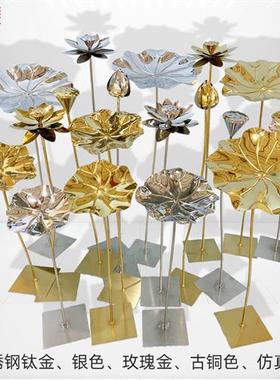 不锈钢荷花落地雕塑摆件户外酒店水池水景铁艺荷叶金属中式装饰品