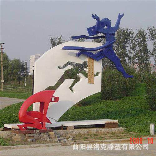 玻璃钢抽象人物雕塑仿铜人物雕塑校园运动主题雕塑体育馆门口装饰