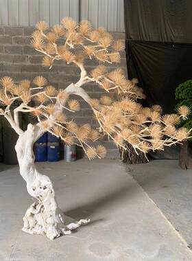 仿真迎客松落地摆件牙签树盆景中式玄关装饰绿植实木雕刻松叶树