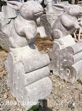 十二生肖摆件青石石雕景观大理石十二生肖工艺品图片及价格