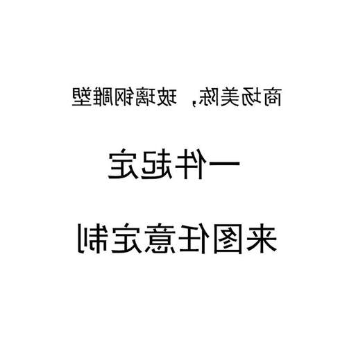 原角翼龙肿头龙迅猛龙化石块儿童沙坑考古发掘仿真恐龙玻璃钢化石