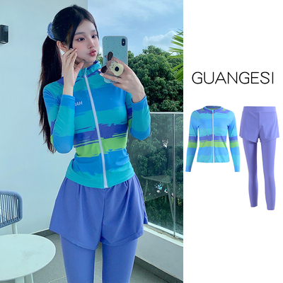 分体长袖长裤冲浪服潜水服泳衣女