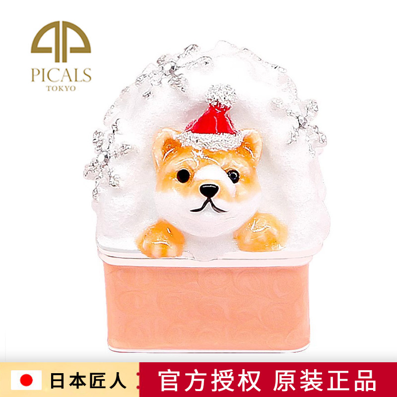 日本Picals樱花戒指盒图片