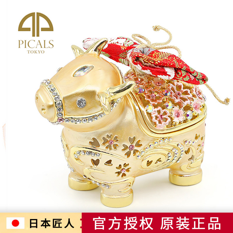 金属戒指盒漆器盒送女朋友礼物