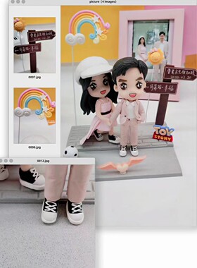 照片定制真人软陶手办q版卡通形象生日结婚闺蜜男女朋友个性礼物