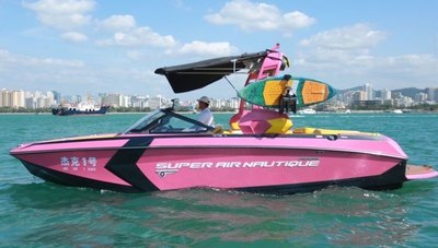 Nautique 拿铁G23｜芭比粉 造价350万