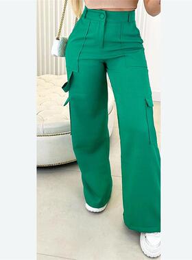 Women casual wide leg pants 2023新款绿色休闲高腰阔腿长裤
