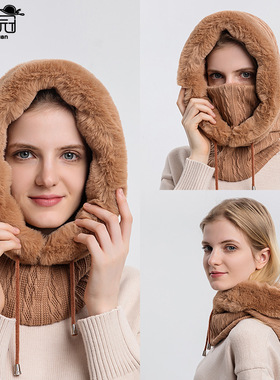 women winter neck warmer hats 防寒滑雪帽脖面罩一体防寒套头帽