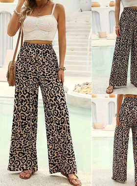 Plus size leopard print Loose casual pants women L-5XL大码裤