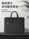 通勤商务办 公文包牛津布大容量收纳文件袋防撞泡沫包装 男士 手提式