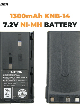 KNB-14建伍对讲机电池TK-260/360、TK-270/370、TK-2100/3100配件