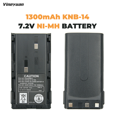 knb-14建伍对讲机电池配件